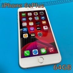 6/23限定値下【バッテリー交換済】iPhone6sPlus 6...