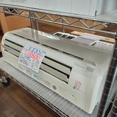 ☆【三菱】エアコン 2.2KW 2017年製［SRK22TV-W］(6〜9畳) 💳自社配送  