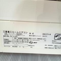 TWS デビュー ショーケース SHOWCASE ペンライト ライトスティック 