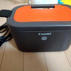 おしりふきウォーマー　Combi　お取引中