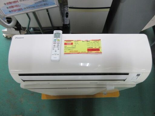 K03323　ダイキン　 中古エアコン　主に14畳用　冷房能力 4.0KW ／ 暖房能力　5.0KW