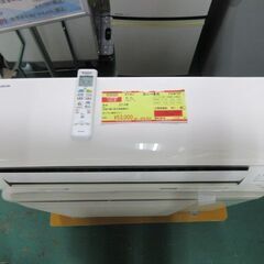 ID193291 エアコン4Kw パナソニック 2018年製 CS-T408C2-W