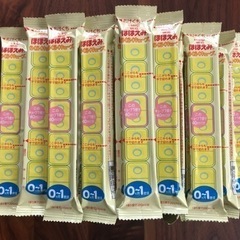 【新品 粉ミルク 1700円相当】ほほえみ らくらくキューブ 0...