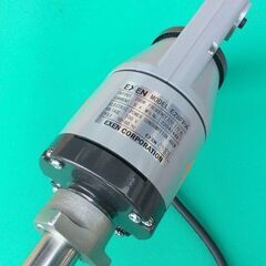 エクセン EXEN E28FPA コンクリートバイブレータ 軽便バイブレーター 