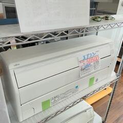 ★【富士通】エアコン  2.2kw (6〜9畳) 2018年製［AS-C22H-W］💳自社配送時🌟代引き可💳※現金、クレジット、スマホ決済対応※  