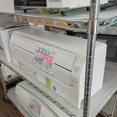 ★【富士通】エアコン  2.2kw (6〜9畳) 2018年製［AS-C22H-W］💳自社配送時🌟代引き可💳※現金、クレジット、スマホ決済対応※  