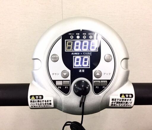 ALINCO アルインコ ルームランナー プログラム電動ウォーカー 健康器具
