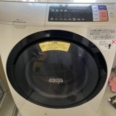 【ネット決済】HITACHI ドラム式洗濯機。