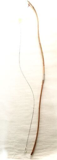 弓道 竹製 弓 竹弓 横山黎明作 特製 弓道用品 和弓 武具 弓術 スポーツ 職人 伝統工芸品 弓道 竹製 弓 竹弓 横山黎明作 特製 弓道用品 和弓 武具 弓術