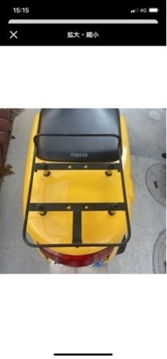 YAMAHA VOXフロントラック&リア大型ラゲッジラック