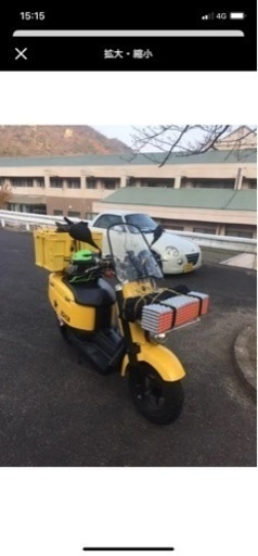 YAMAHA VOXフロントラック&リア大型ラゲッジラック