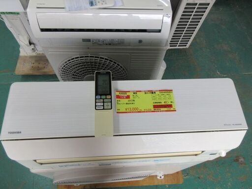 K03325　東芝　中古エアコン　主に14畳用　冷4.0kw／暖5.0kw 8151円