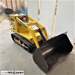 【陸送可能】タナカ ミニショベル MST150 こぞうさん 除雪機 ローダー バケット 田中製作所 畜産 中古品