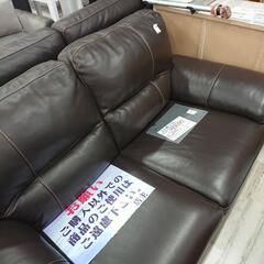 ☆【2人用ソファー レザーワールド本革】?自社配送時?代引き可?※現金、