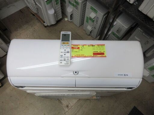 K03329　三菱　 中古エアコン　主に14畳用　冷房能力 4.0KW ／ 暖房能力5.0KW