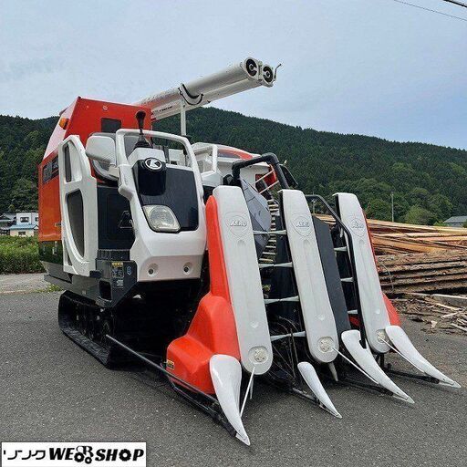 【陸送可能】クボタ コンバイン AR320 GDXW グレンタンク 20馬力 121時間 使用時間少 折りたたみオーガ 稲刈り 刈り取り 中古品