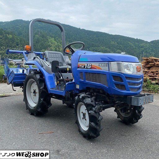 【陸送可能】イセキ トラクター TM16-KXZ 安全フレーム 183時間 16馬力 PTO逆転 自動水平 バックアップ スーパーフルターン 中古品