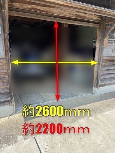 現地解体引取】静岡 遠赤外線 穀物乾燥機 SSE-EL40 取説付き 40石 循環