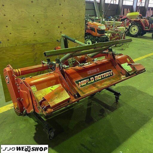 【陸送可能】ニプロ ロータリー AXS1810H Sヒッチ対応 作業幅 1800mm 耕うん 耕耘 耕運 トラクター 中古品