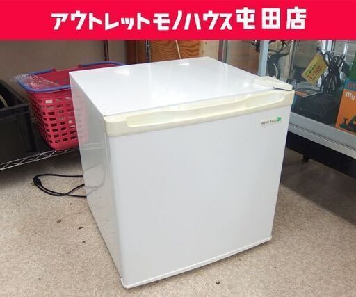 1ドア冷蔵庫 45L 2016年製 HERB Relax YRZ-C05B1 サイコロ型 1ドア YAMADA ☆ 札幌市 北区 屯田