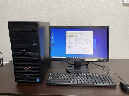 モニター付き、富士通パソコンSSD交換　快適インターネット、事務作業　中古