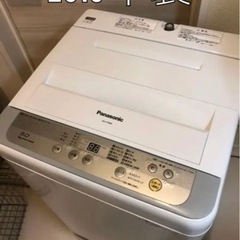 送風乾燥付 全自動洗濯機 Panasonic NA-F50B9-...