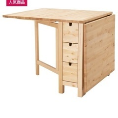 IKEAのダイニングテーブル　椅子もセットです！！