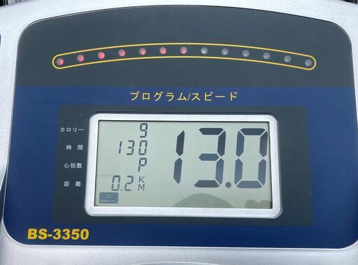 BULLWORKER ブルワーカー トレッドミルDKN BS-3350 ルームランナー 