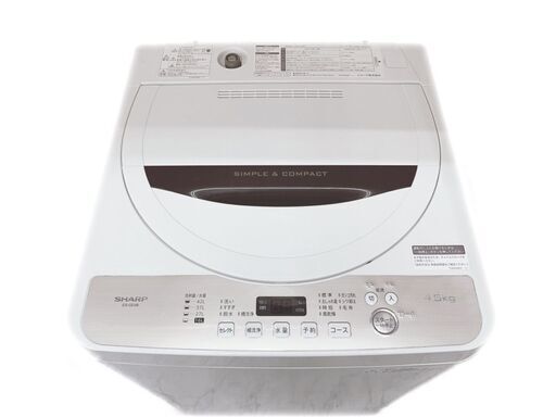 シャープ　洗濯機　ES-GE4B　4.5㎏　2017年　SHARP　H115