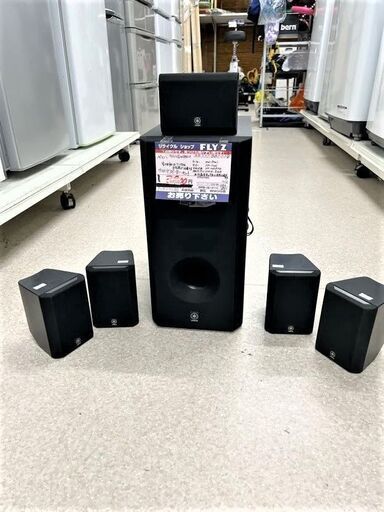 美品】YAMAHA ヤマハ 5.1ch スピーカーセット NS-P285 | gulatilaw.com
