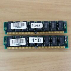 PNY COMPAQ 118665-004 4MB PC メモリ...