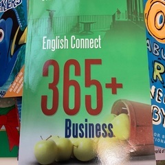 【English connect 365】