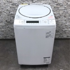 IPK-155 ■TOSHIBA/東芝■電気洗濯乾燥機■マジック...