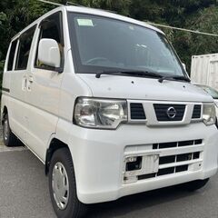 (ID4381)軽バン専門店在庫100台　２２万円　日産　NV1...