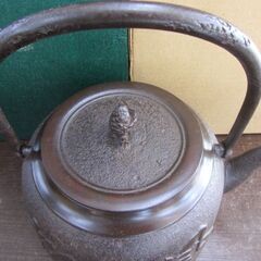 南部鉄器 松風 鉄瓶 雅泉 茶道具 札幌市北区屯田