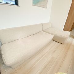 【値下げ！】MOMO NATURAL NESTA ARMLESS 2.5P+COUCH ロングソファー