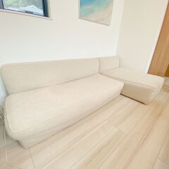 【値下げ！】MOMO NATURAL NESTA ARMLESS 2.5P+COUCH ロングソファー