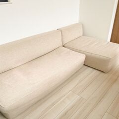 【値下げ！】MOMO NATURAL NESTA ARMLESS 2.5P+COUCH ロングソファー