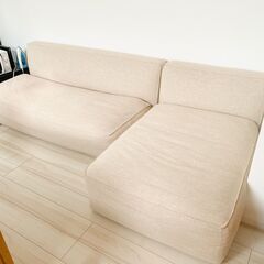 【値下げ！】MOMO NATURAL NESTA ARMLESS 2.5P+COUCH ロングソファー