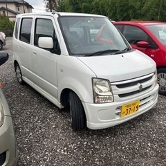 ワゴンR 2年車検　13万円