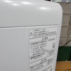 ☆ジモティー割有☆ 東芝 AW-45M7 4.5k洗濯機 2020年製 IKZ-431
