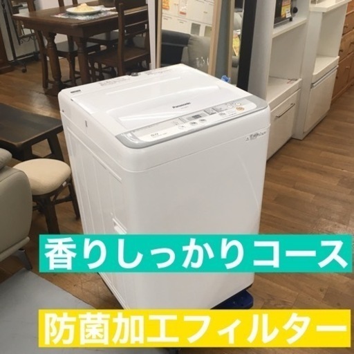 S334パナソニック 5.0kg 全自動洗濯機　シルバーPanasonic NA-F50B10⭐動作確認済⭐クリーニング済