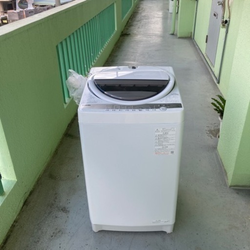 TOSHIBA 全自動洗濯機 2020年式 即決の方配送もいたします。 umbandung