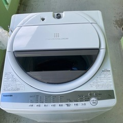 TOSHIBA 全自動洗濯機 2020年式 即決の方配送もいたします。
