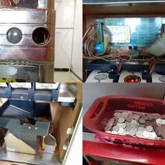 パチスロ スロット 獣王 4号機？ 動作確認済み 現状お渡し / NJ-0113