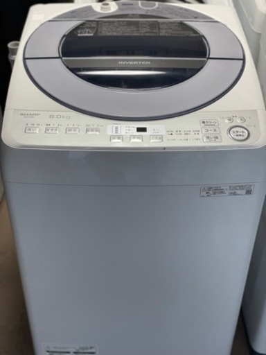 送料・設置込み　洗濯機　8kg SHARP 2020年
