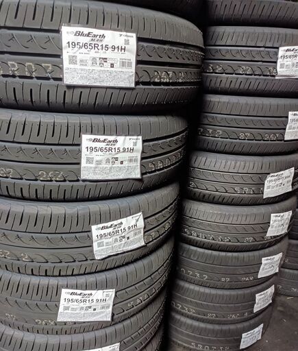 4本 新品 195/65R15 タイヤ交換 工賃など コミコミ
