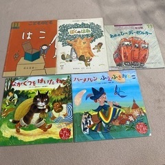 6.キンダーメルヘン　5冊　幼児用絵本まとめ売り (2010.2...