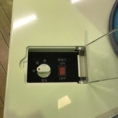 JF-23 【オフィス家具専門店】ナカトミのスポットクーラーです！