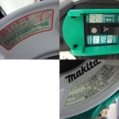 makita 30m スーパーリール 延長コード型 ポッキンプラグ付き 4口